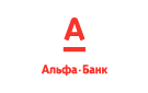 Банк Альфа-Банк в Крымгиреевском